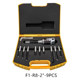 9支刀杆装 2寸镗头套装 R8柄7 12mm镗孔器 20英制镗头套装