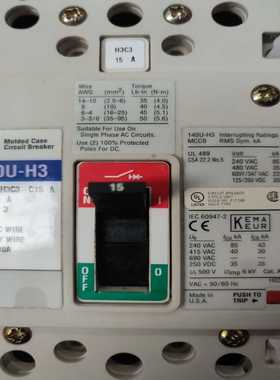 凌华ADLINK工控机主板IMB-M40H 多串口H6【博航商行】