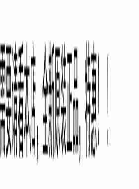 议价-818864光电传感器ML100-8-100D0-RT/102/115/-H-350