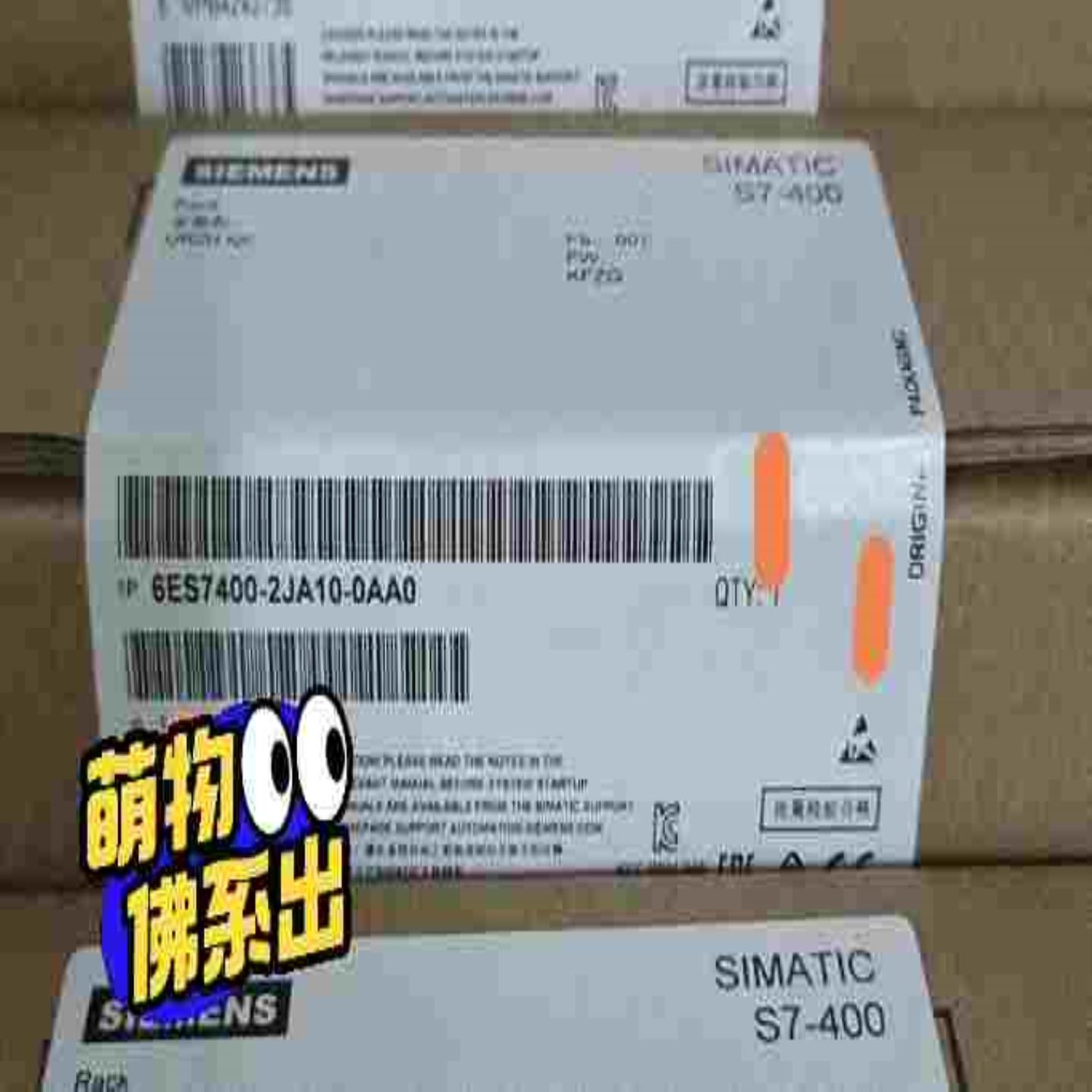 6ES7400-2JA10-0AA0~询价