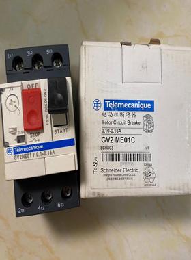 电机断路器GV2ME01C询价
