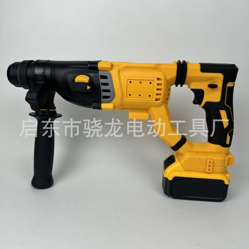 锂电电锤多功能四坑电锤电镐电钻三功能工业级冲击钻