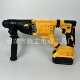 锂电电锤多功能四坑电锤电镐电钻三功能工业级冲击钻
