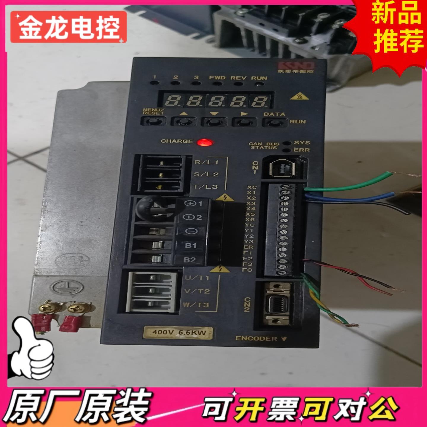 【议价JL】zd100t-45p5e1  e2凯恩帝主轴驱动器功能正常