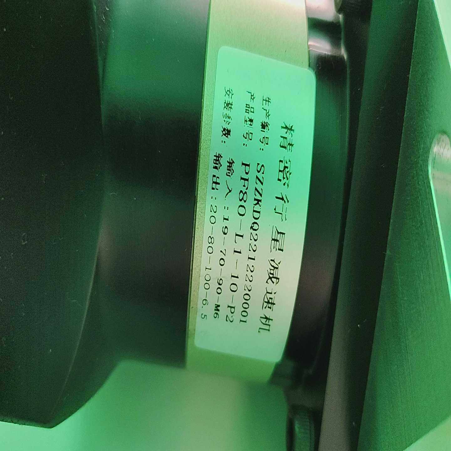 费斯托气路模块，CPX-AB-8-M8-3POL19570询价