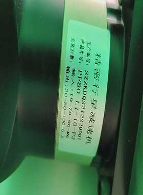 费斯托气路模块，CPX-AB-8-M8-3POL19570询价