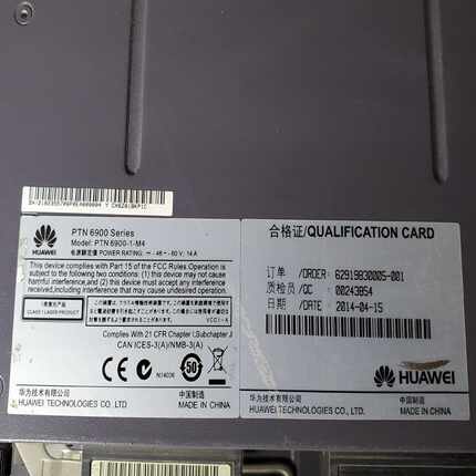 通用处理单元A(IVGA),2*CPU(E5-2618 V4