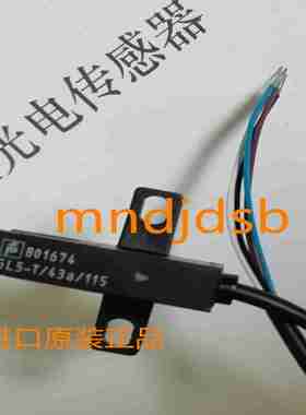 议价-进口801674倍加福光电开关GL5-T/43A/1154线T型GL5-Y/28A/