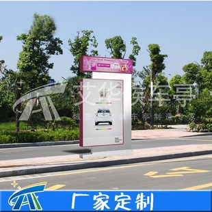 城市户外广告灯箱指路牌路明牌生产厂家道路标牌设计价格优惠