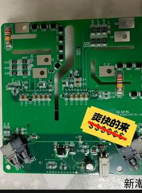 天信变频器驱动板 1140v驱动板2SC0535T2A1-3议价商品