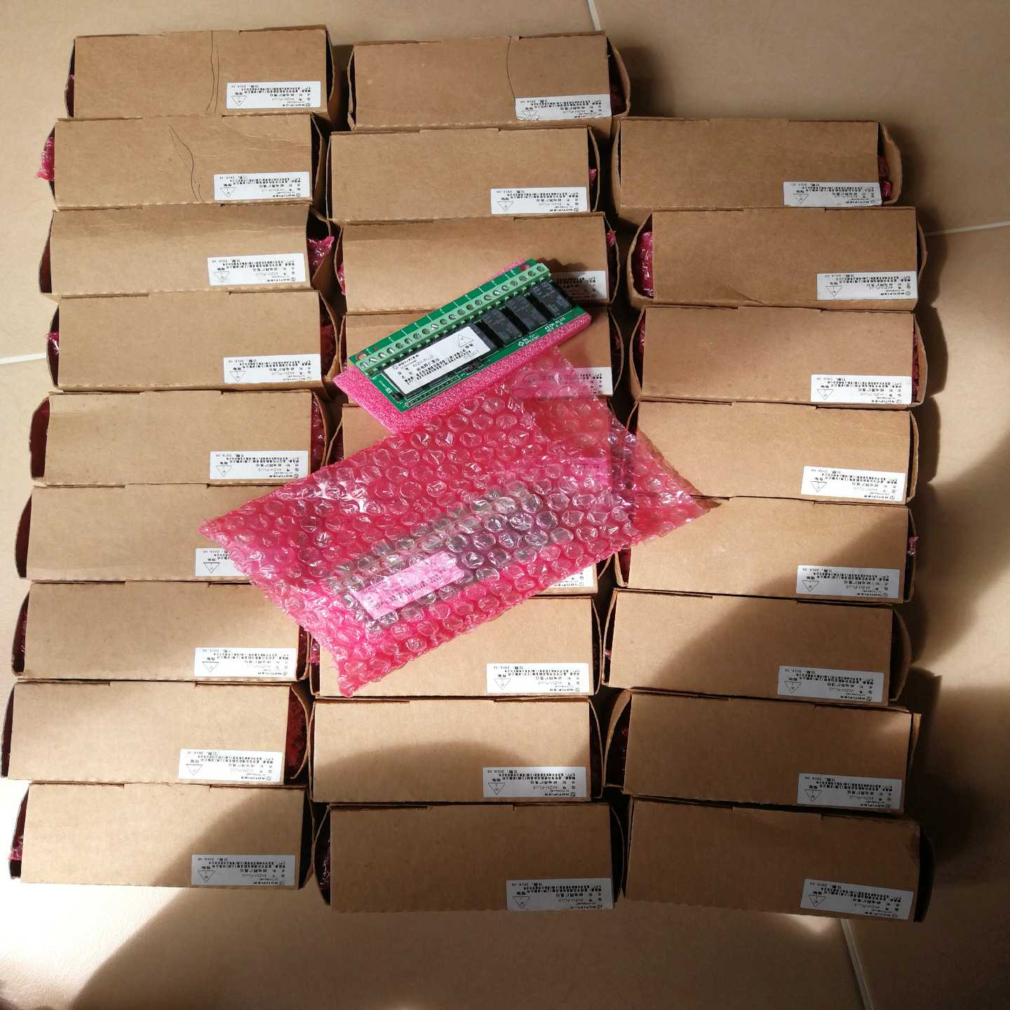 询价诺帝菲尔继电器扩展板4XZM-PLUS，库存设备26张，