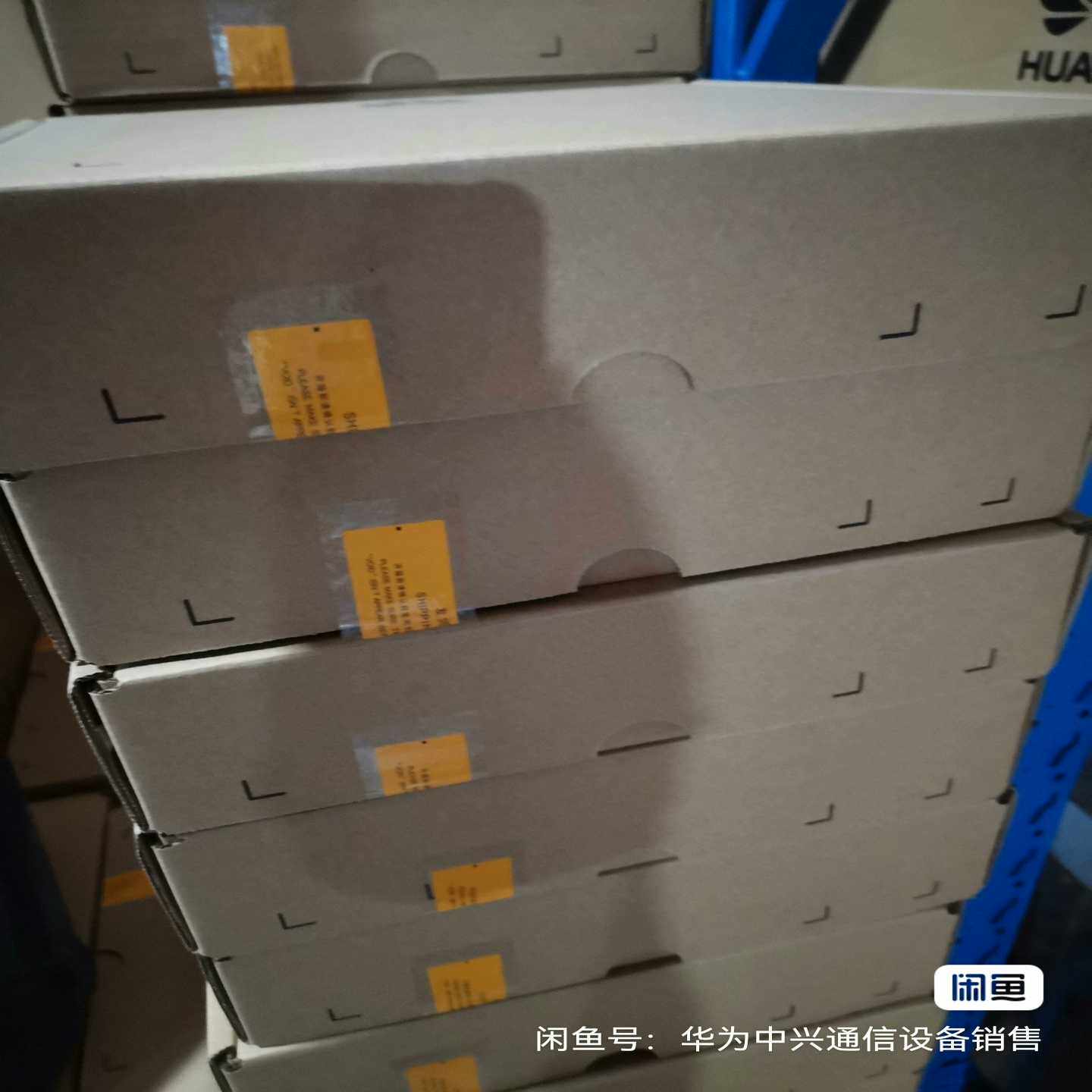 华为OSN1800V板卡TNZ5EG10 10GE(SFP)