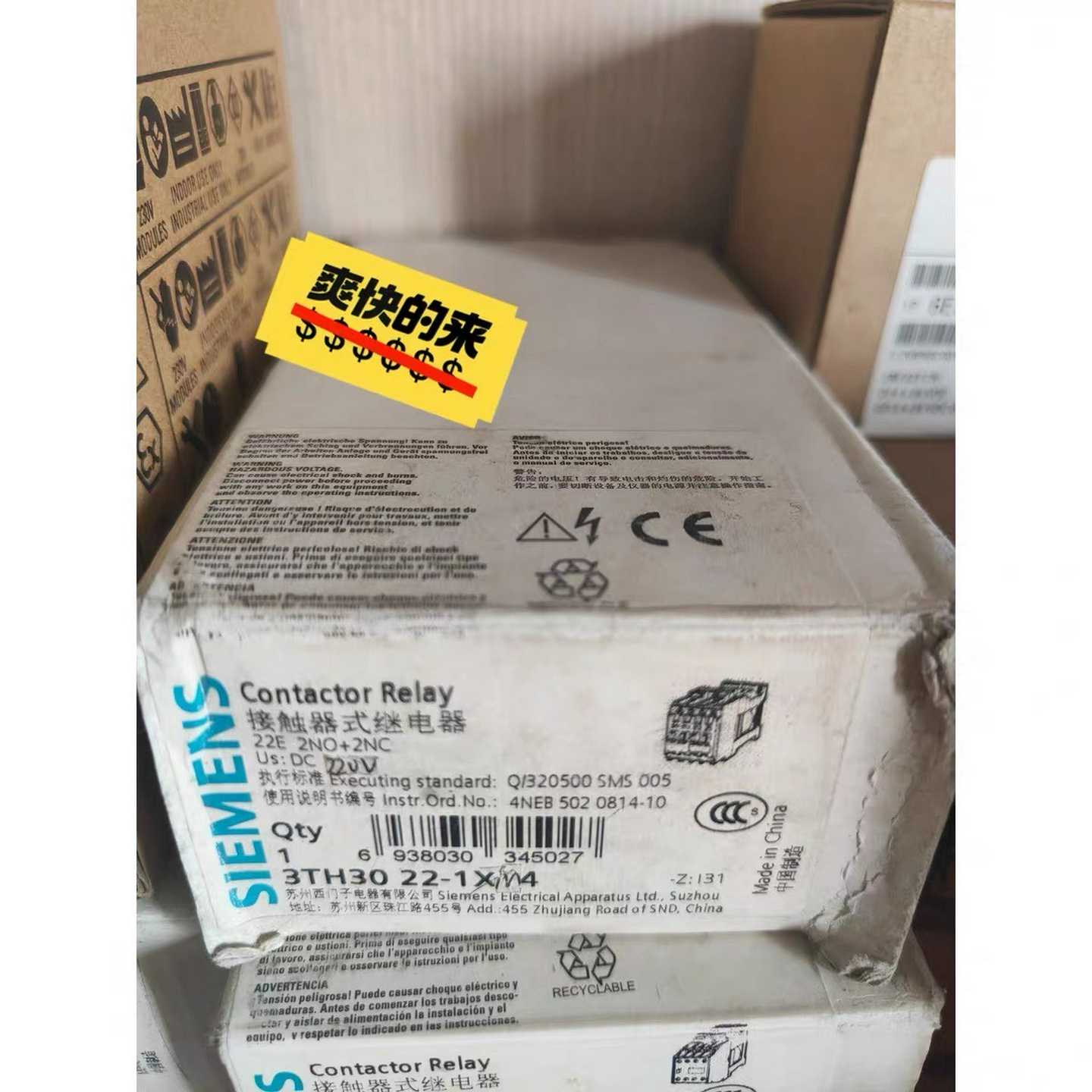 询价3TH30-22-0XN2议价