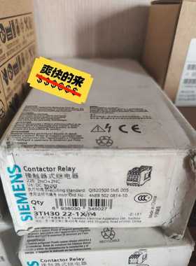 3TH30-22-0XN2~议价