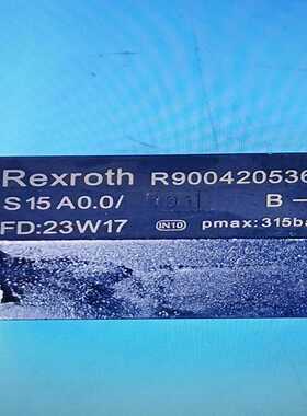 R900420536 S15A0.0/力士乐单向阀印度产~询价