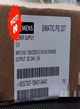 西门子SIMATICPS307电源模组，型号6ES730--议价商品