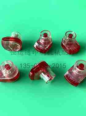 议价-适用于海德堡喷粉头高宝罗兰小森印刷机喷粉机头WEKO喷粉