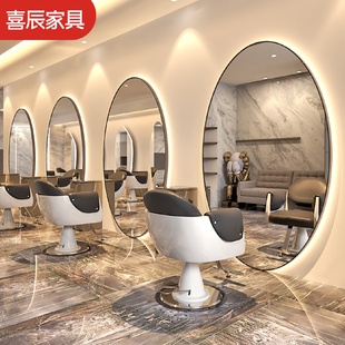 喜辰单面挂墙美发店镜子网红理发店发廊专用LED落地理发店剪发镜