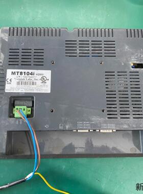威纶通MT8104i H2WV触摸屏 拆机 成色如图 功能正议价商品