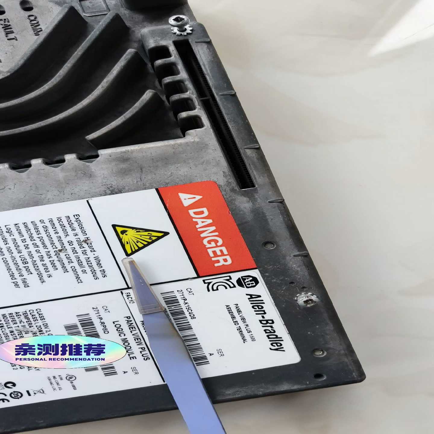 AB2711P-K15C4D8用过2711PC-RP1询价