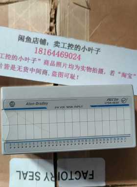 1794-IB32 A AB PLC控制器 未使用过的 无包~询价