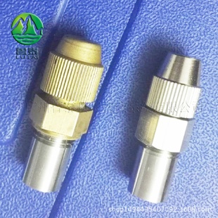 卸场站施工工地房屋拆迁加湿除尘雾炮喷头 矿山开采石料厂物料装