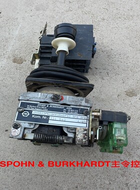 【请询价】德国SPOHN & BURKHARDT  ASIA主令操控手