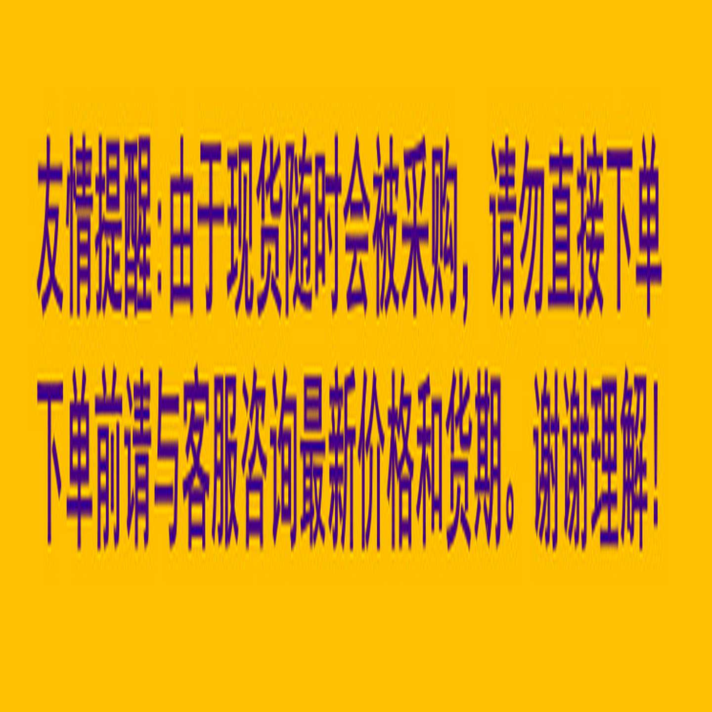 正品EUTECJH THERMO SCIENTIFIC™ PH700 PH测量仪