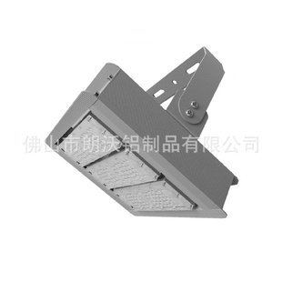 大量現(xiàn)貨隧道燈外殼100w 150wLED隧道燈投光燈外殼高散熱