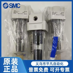 AF20 AF40 AF30 02CD AFM20 AFM30 AAFD過濾器SMC