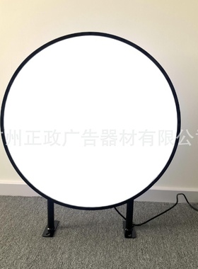 圆形平面吸塑灯箱户外防水门头招牌广告双面发光LED侧招牌广告牌