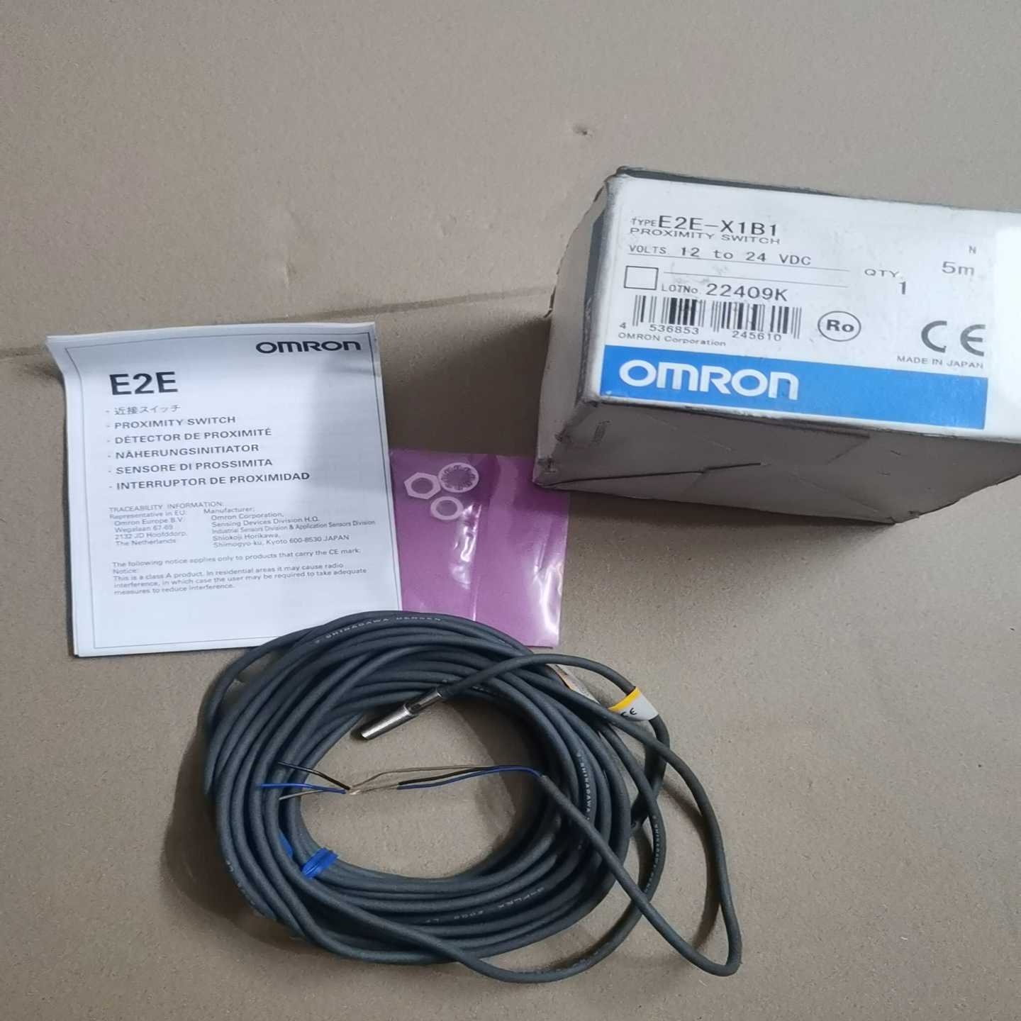 询价金属接近开关感应器传感器E2E-X1B1