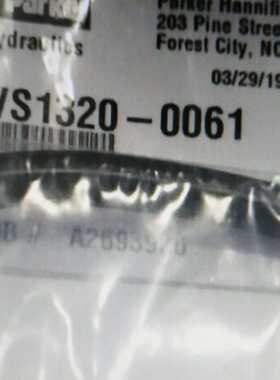 询价VS1320-0161派克电磁阀德国