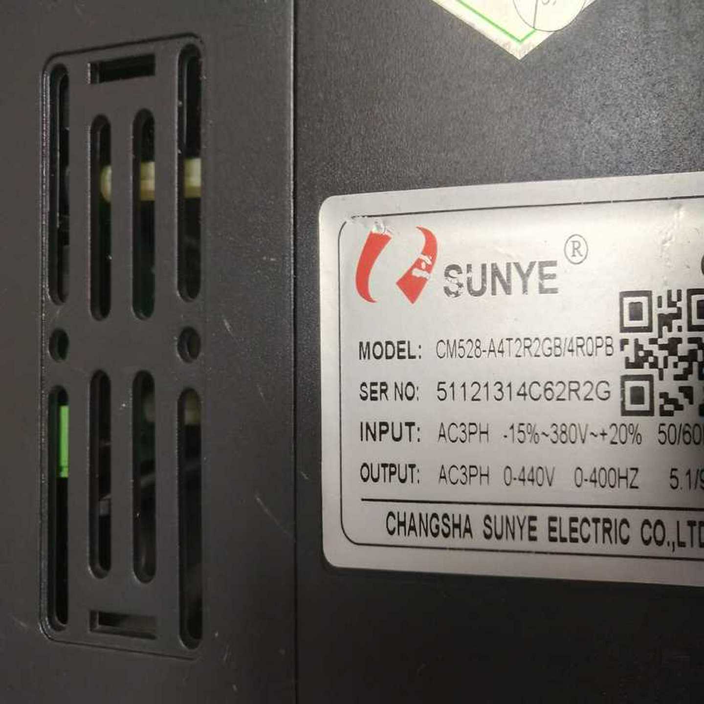 保盟编码器实图懂行的联系！[浩蓉商户]