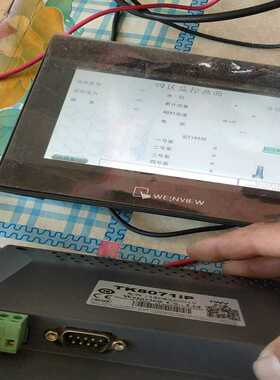 6台DVP40ES200R 实物拍照，功能~询价