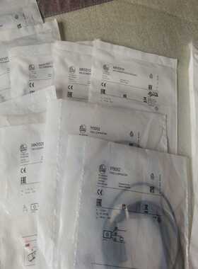 【星慕电子】易福门MK5328 MK5310 MK5101 IY5045