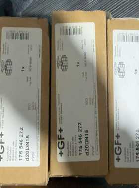 GF PVDF DN15活接球阀FKM【侨报商行】