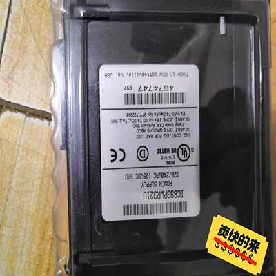 询价~GE 模块 IC693PWR321U