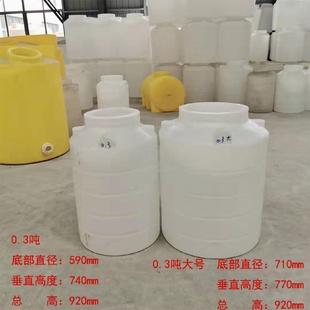 直发1吨加高水塔储水罐牛筋水箱加厚酸碱化工桶污水处理蓄水