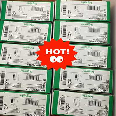 BMXDDI3202K，BMXDDO3202K施耐德模块，全
