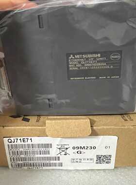 以太网模块QJ71E71 议价拍前询价