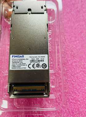Finisar FTLC1122SDNL-FH 100GBA（gg设备）