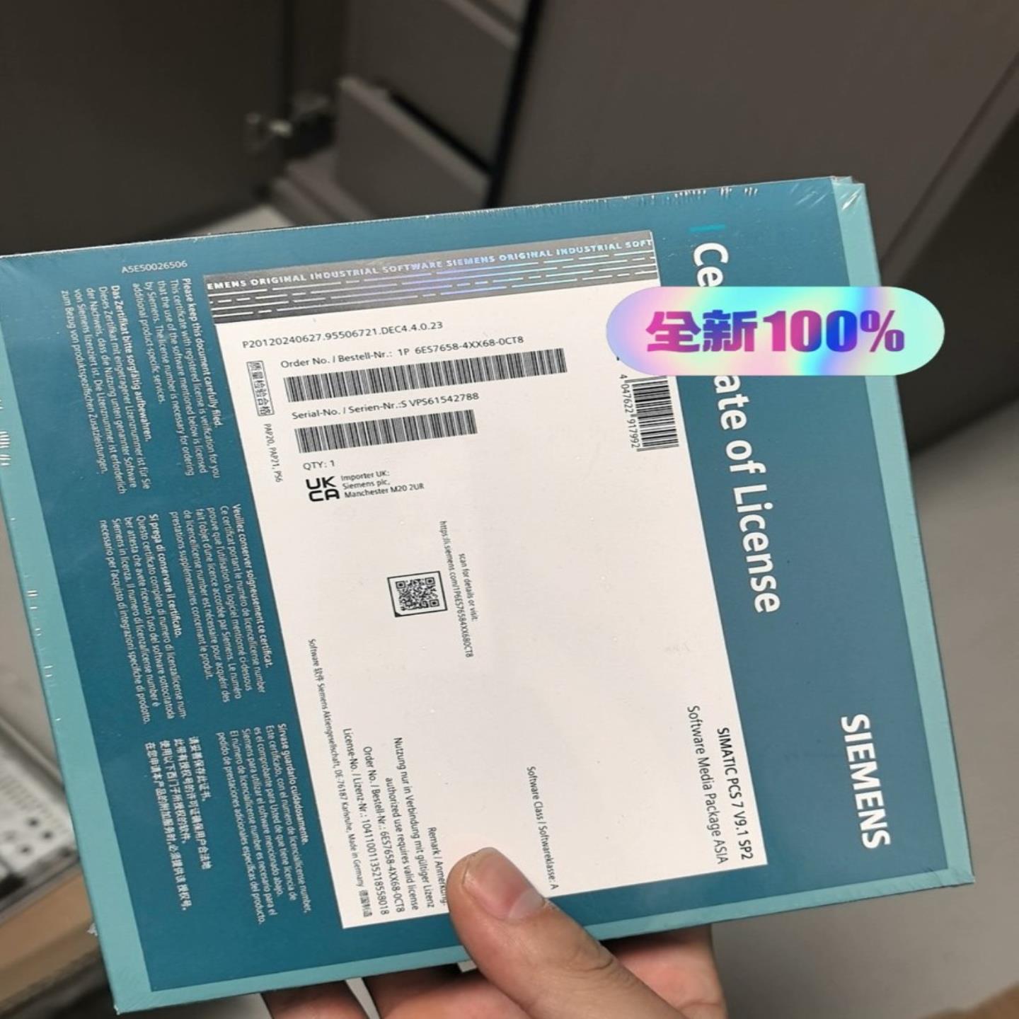 询价~6ES7658-4XX68-0CT8