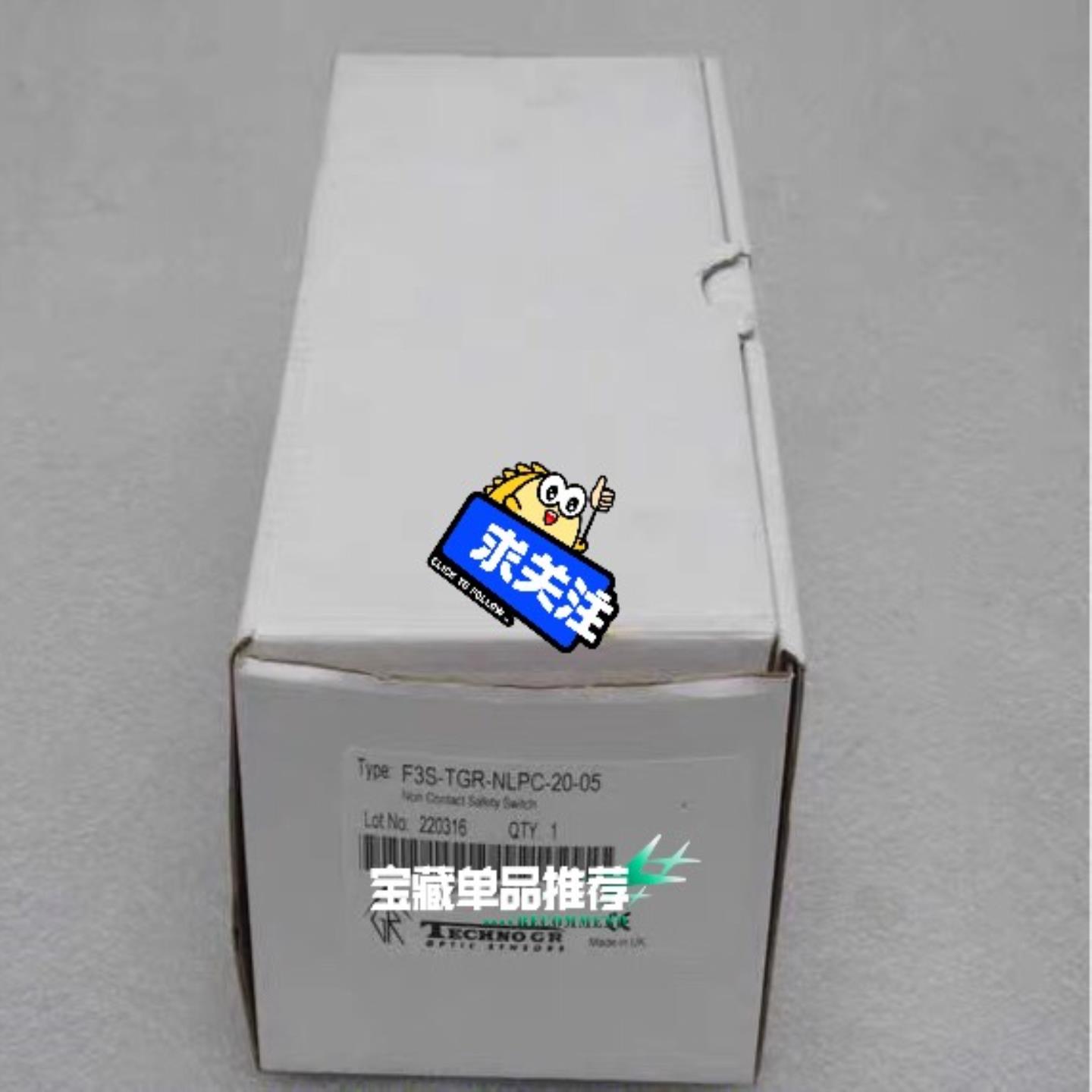 TECHNOGR安全开关F3S-TGR-NLPC-20-0询价