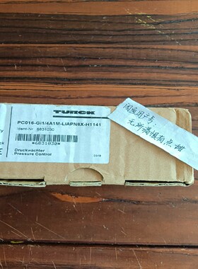 PC016-Gi1/4A1M-LIAPN8X-B11416【白零商行】