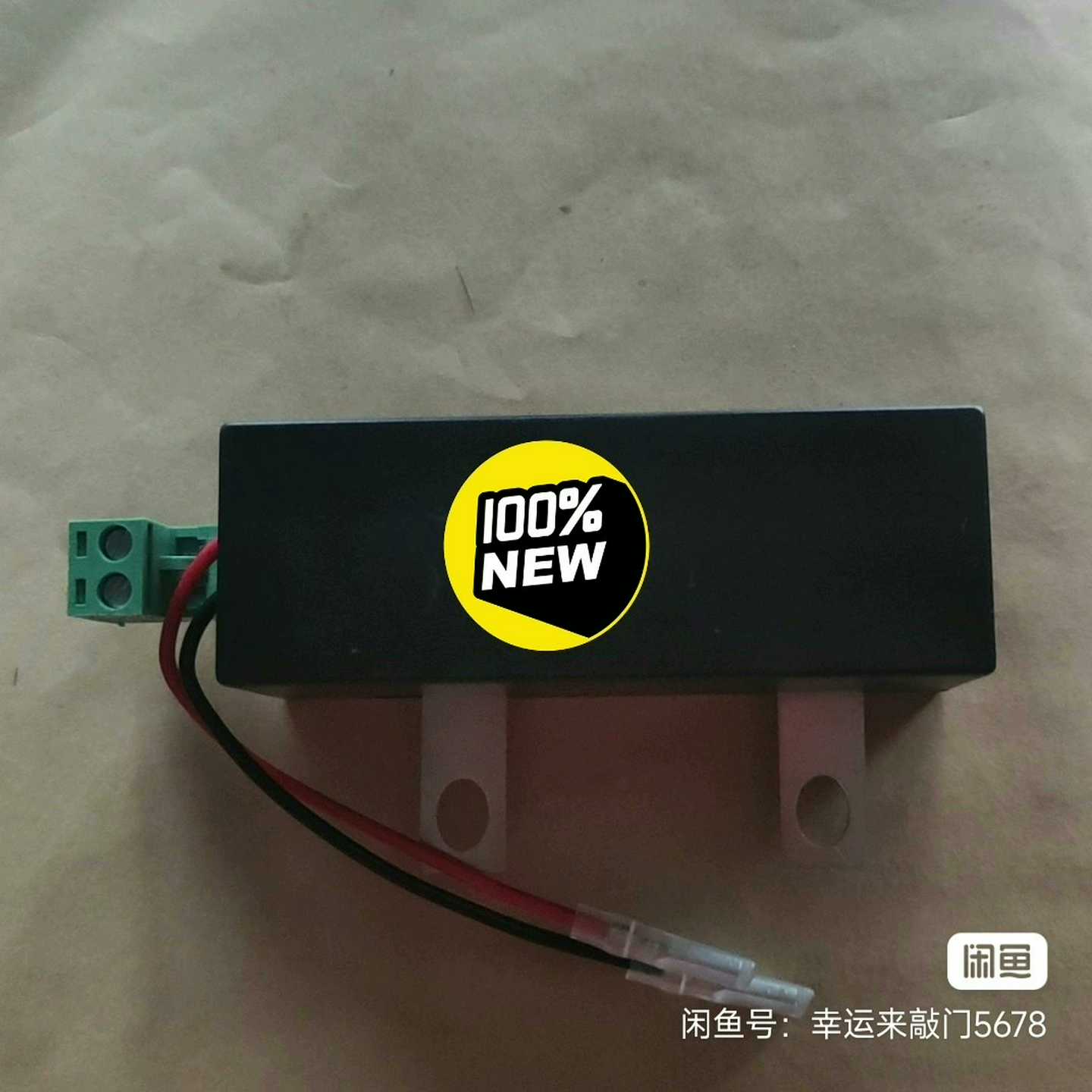 (询价)TSC12V TSC 12V 可控硅触发模块