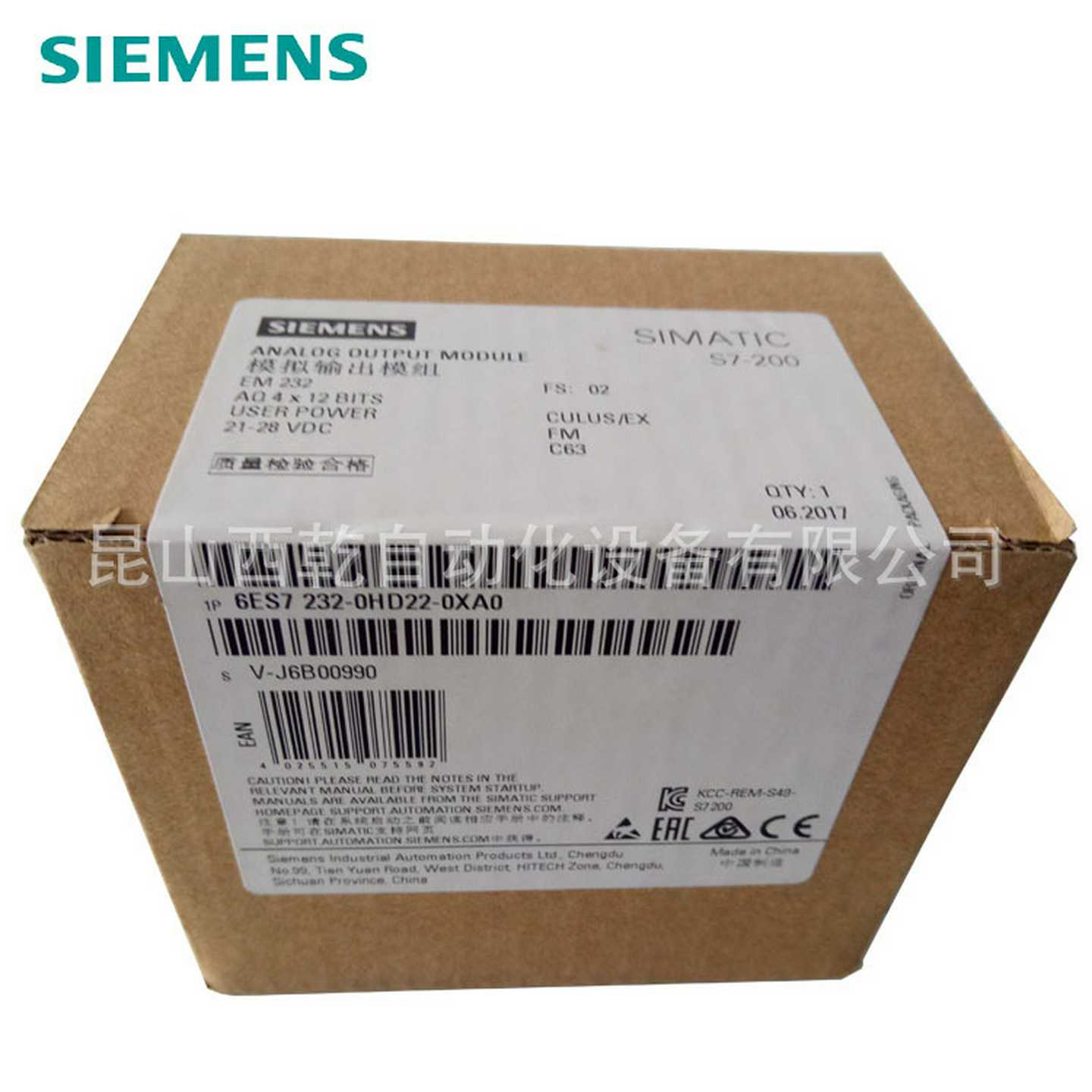 6ES7235Y-0KD22-0XA8现货PLC模块S7-200CNEM235扩展模块