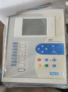 新机子，上海艾临M5一F51100010【博航商行】