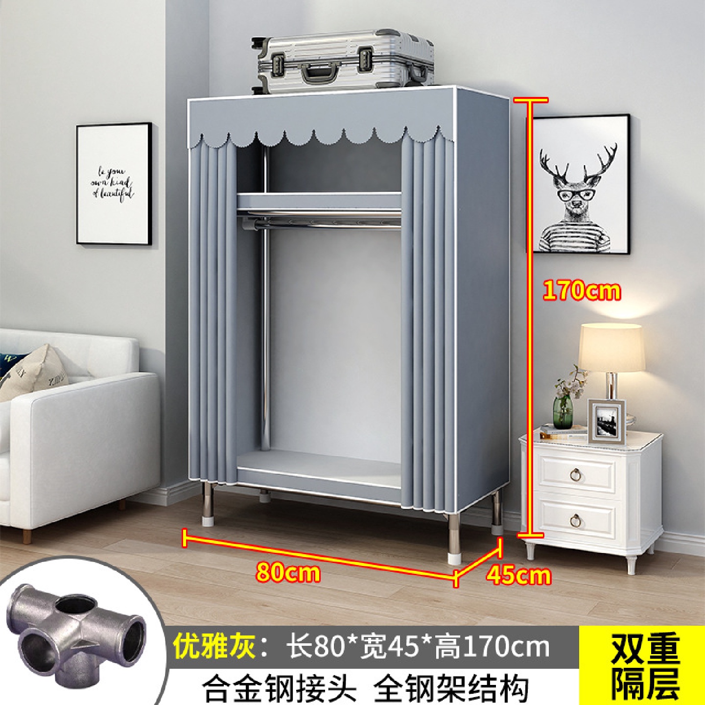 简易衣柜家用卧室结实耐用全钢架加粗加厚组装布衣柜出租房用衣橱