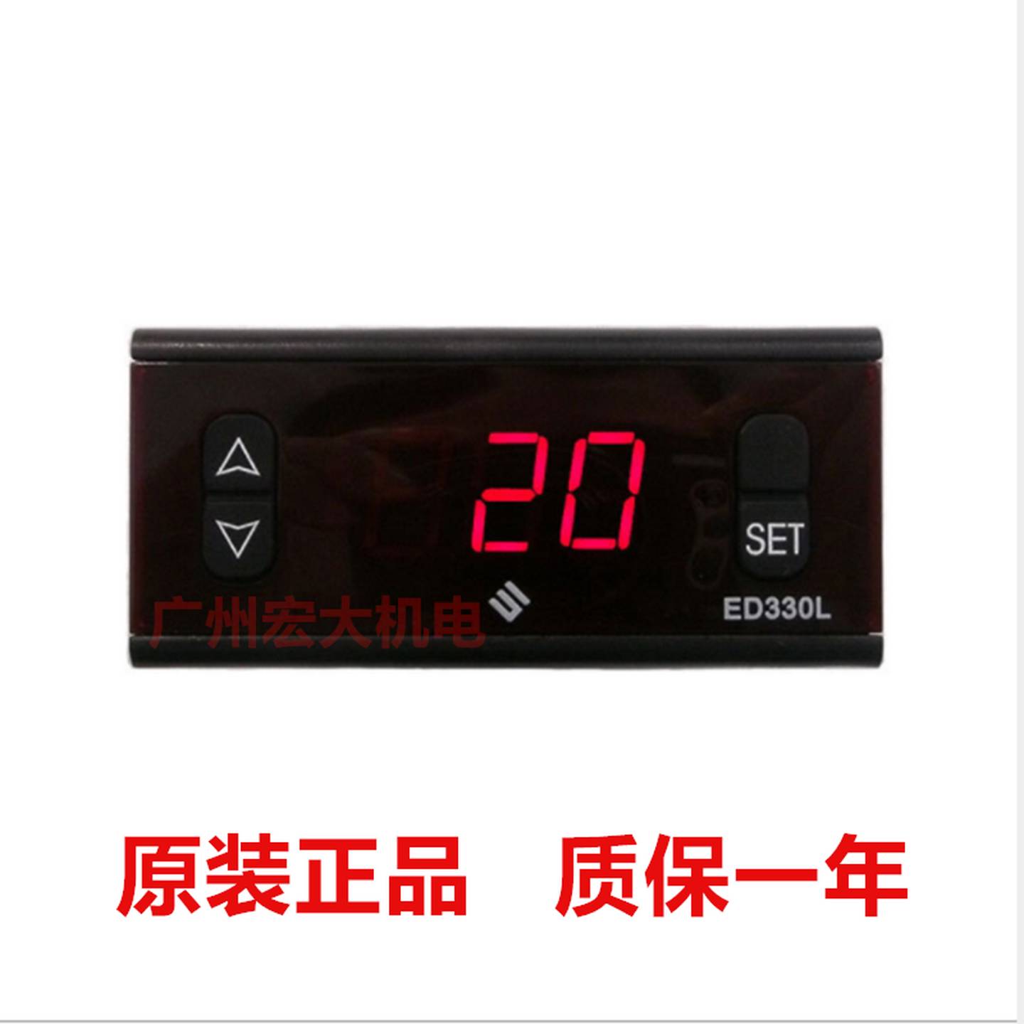 议价-中山ED-330L消毒柜烤箱高温L加热温控仪280度电子式